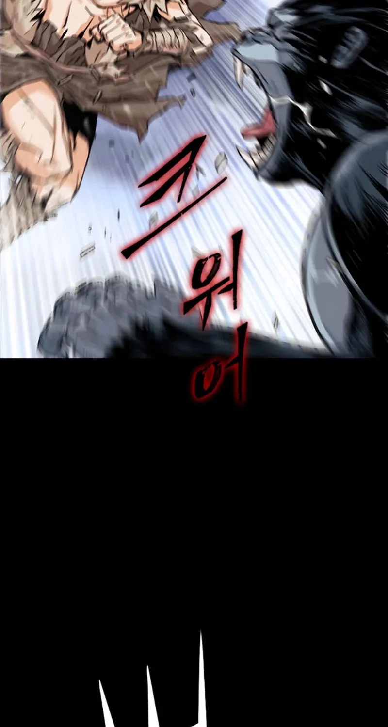 Read Seoul Station Druid Manga Online