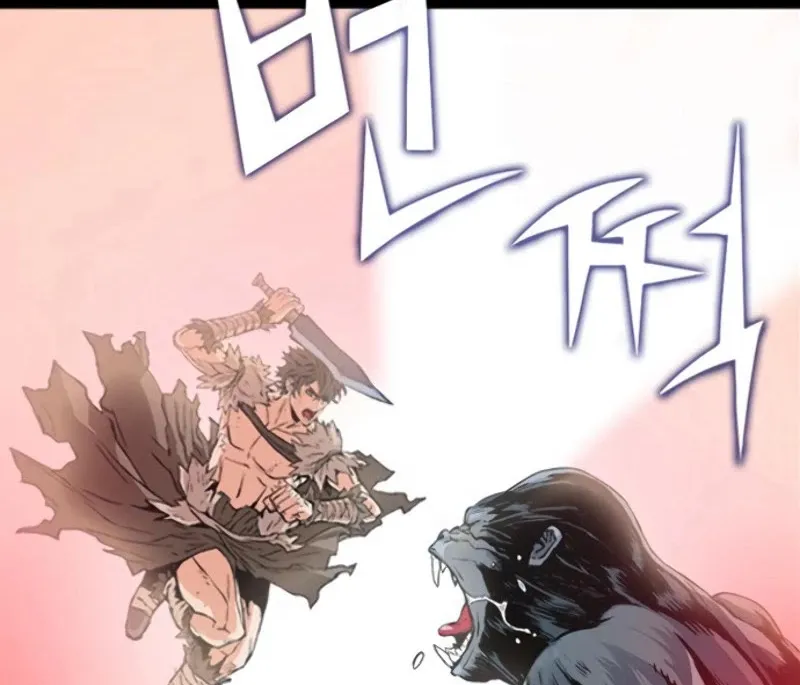 Read Seoul Station Druid Manga Online