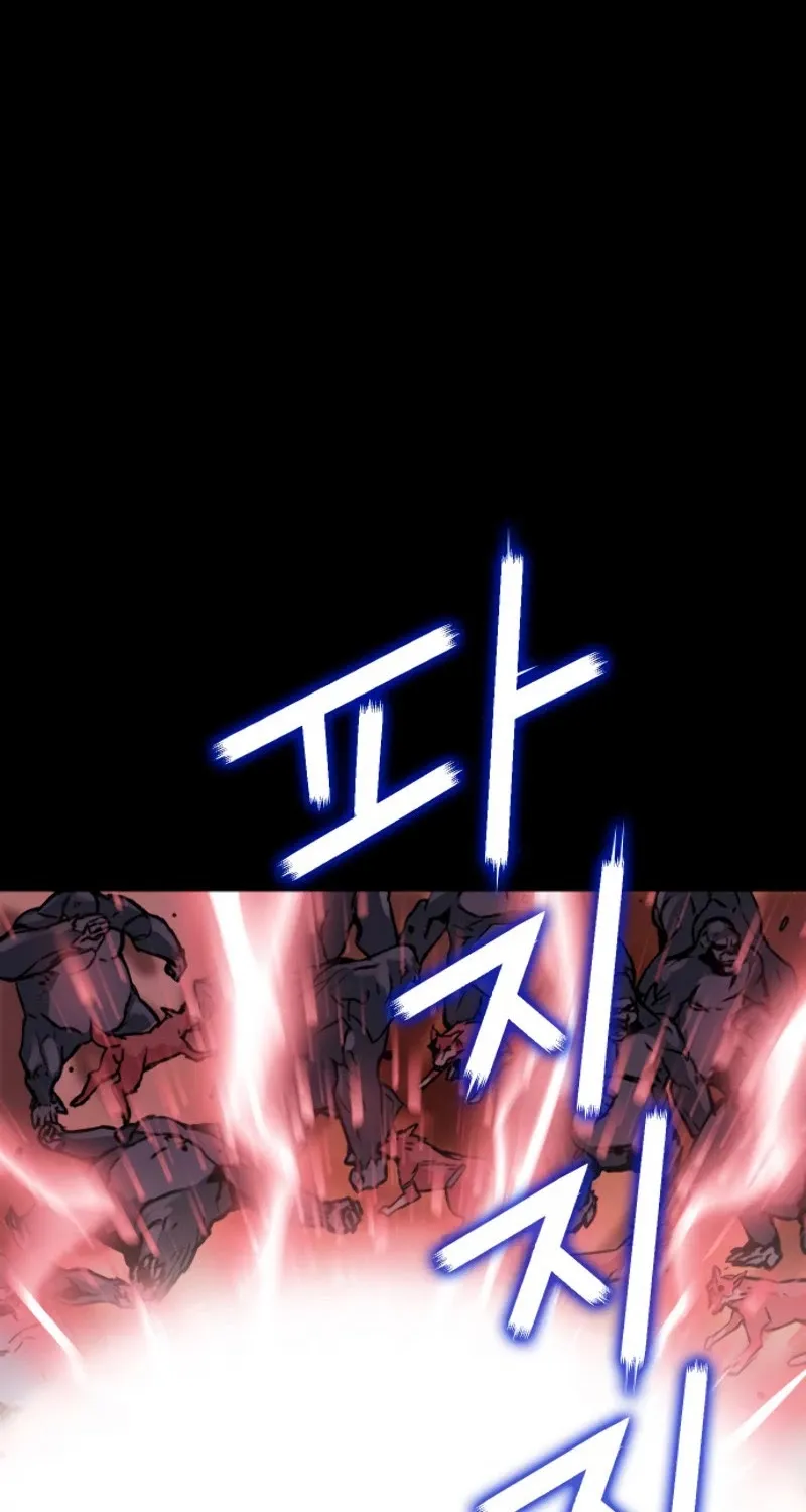 Read Seoul Station Druid Manga Online