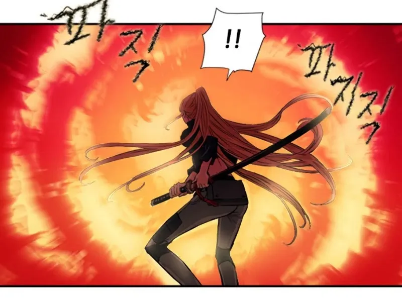 Read Seoul Station Druid Manga Online