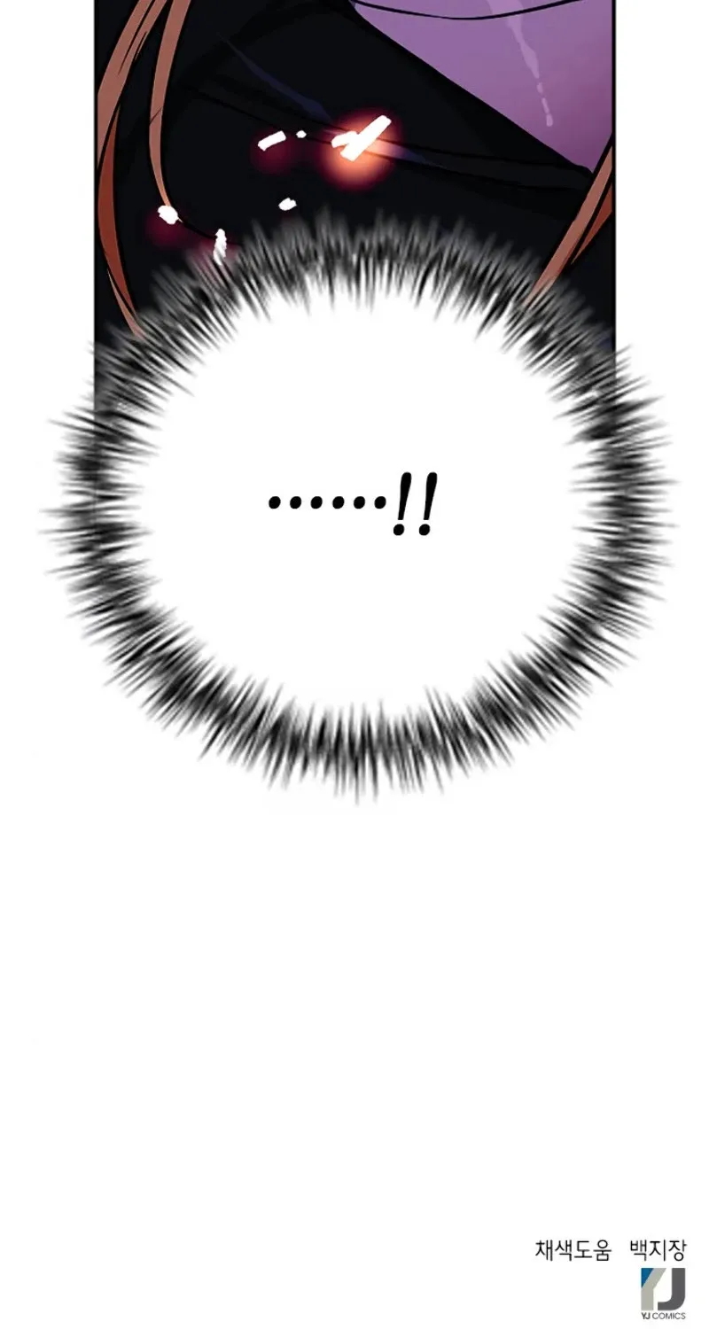 Read Seoul Station Druid Manga Online