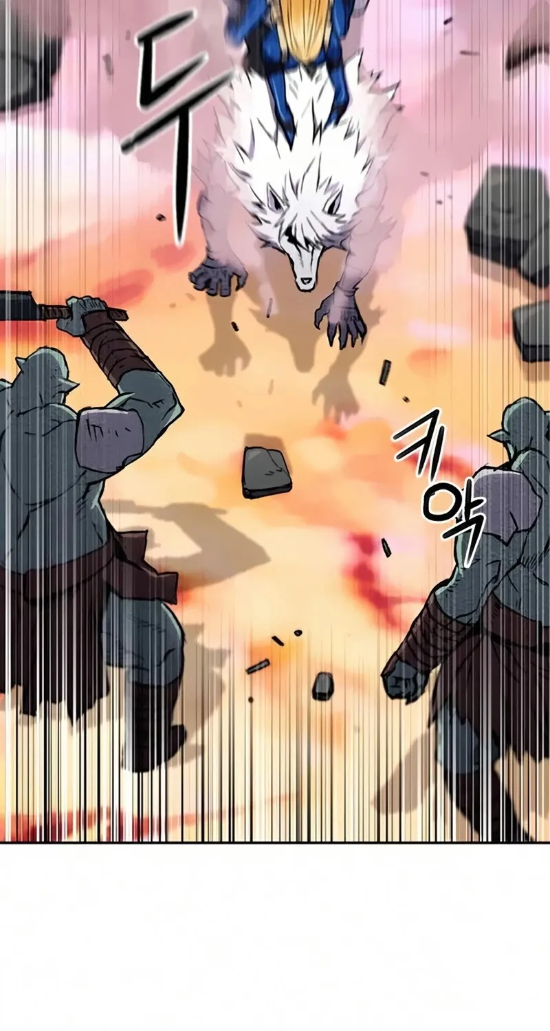 Read Seoul Station Druid Manga Online