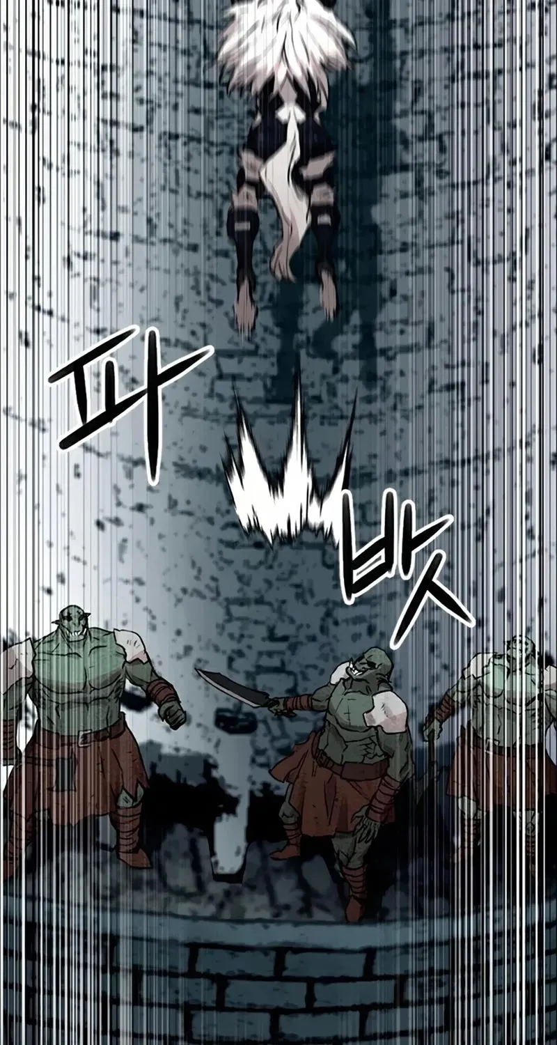 Read Seoul Station Druid Manga Online