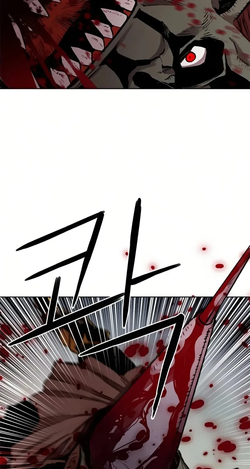 Read Seoul Station Druid Manga Online