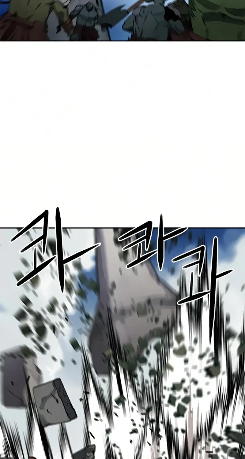 Read Seoul Station Druid Manga Online