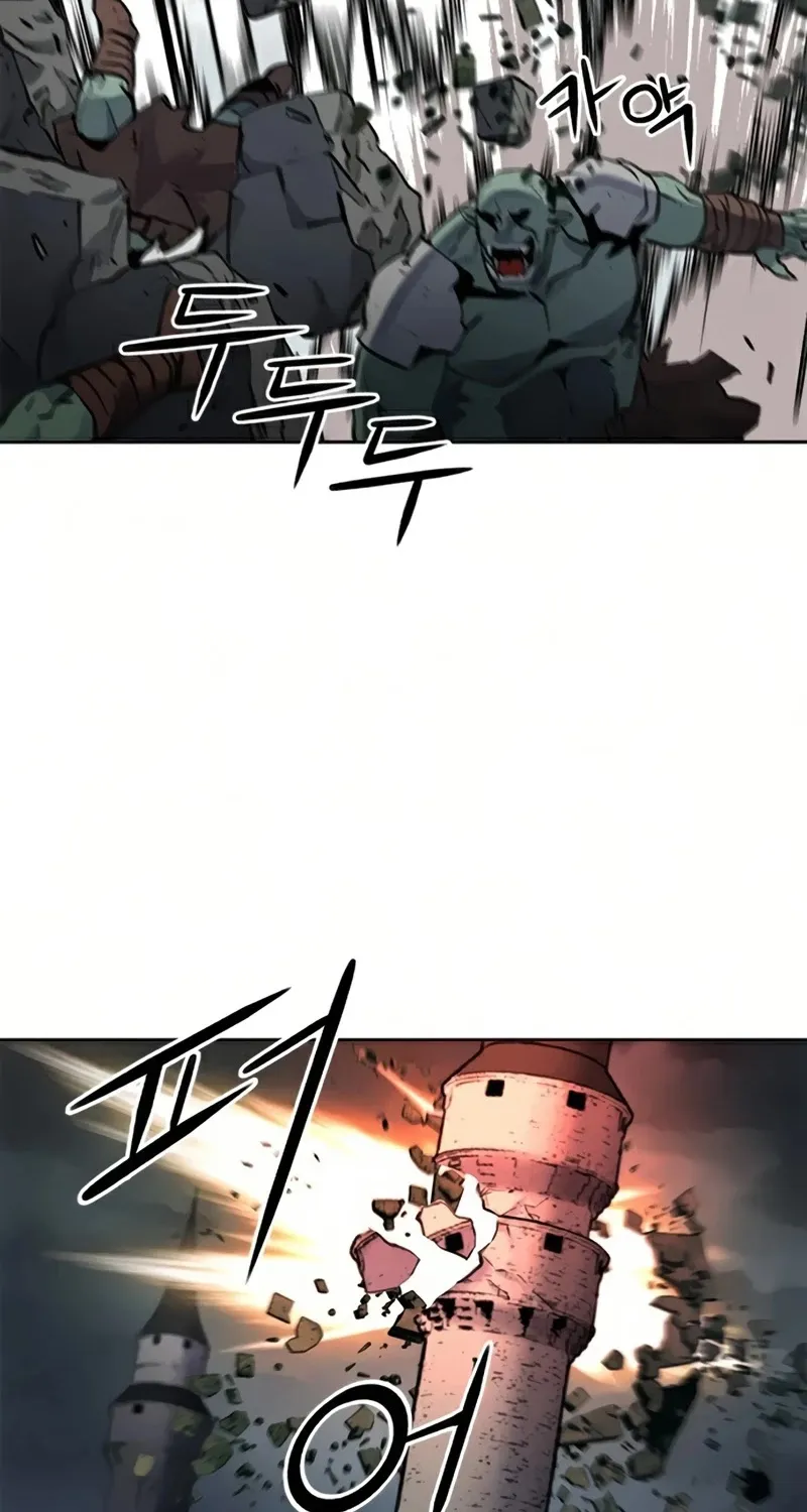 Read Seoul Station Druid Manga Online