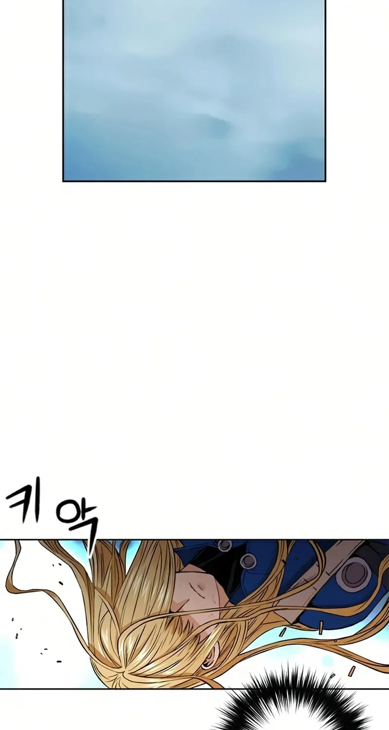 Read Seoul Station Druid Manga Online