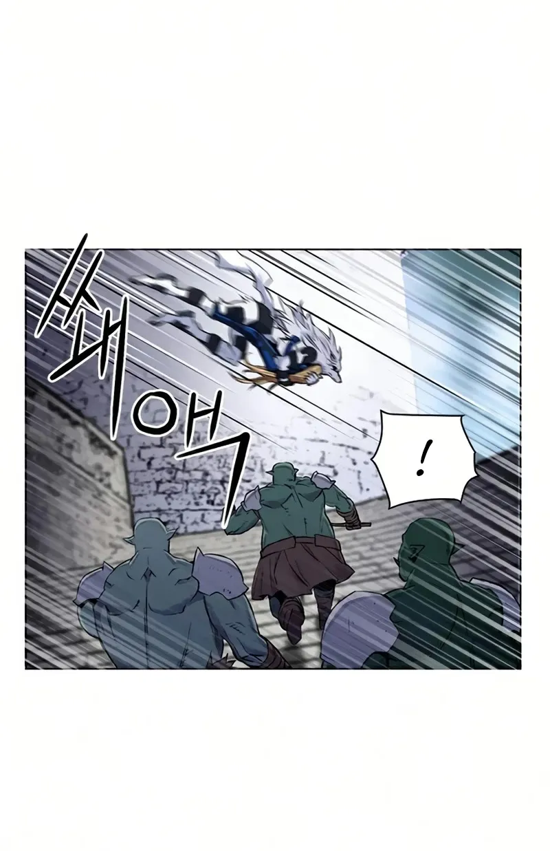 Read Seoul Station Druid Manga Online