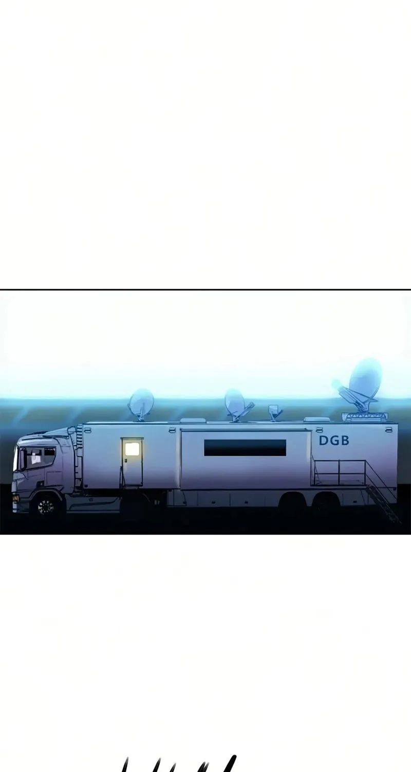 Read Seoul Station Druid Manga Online
