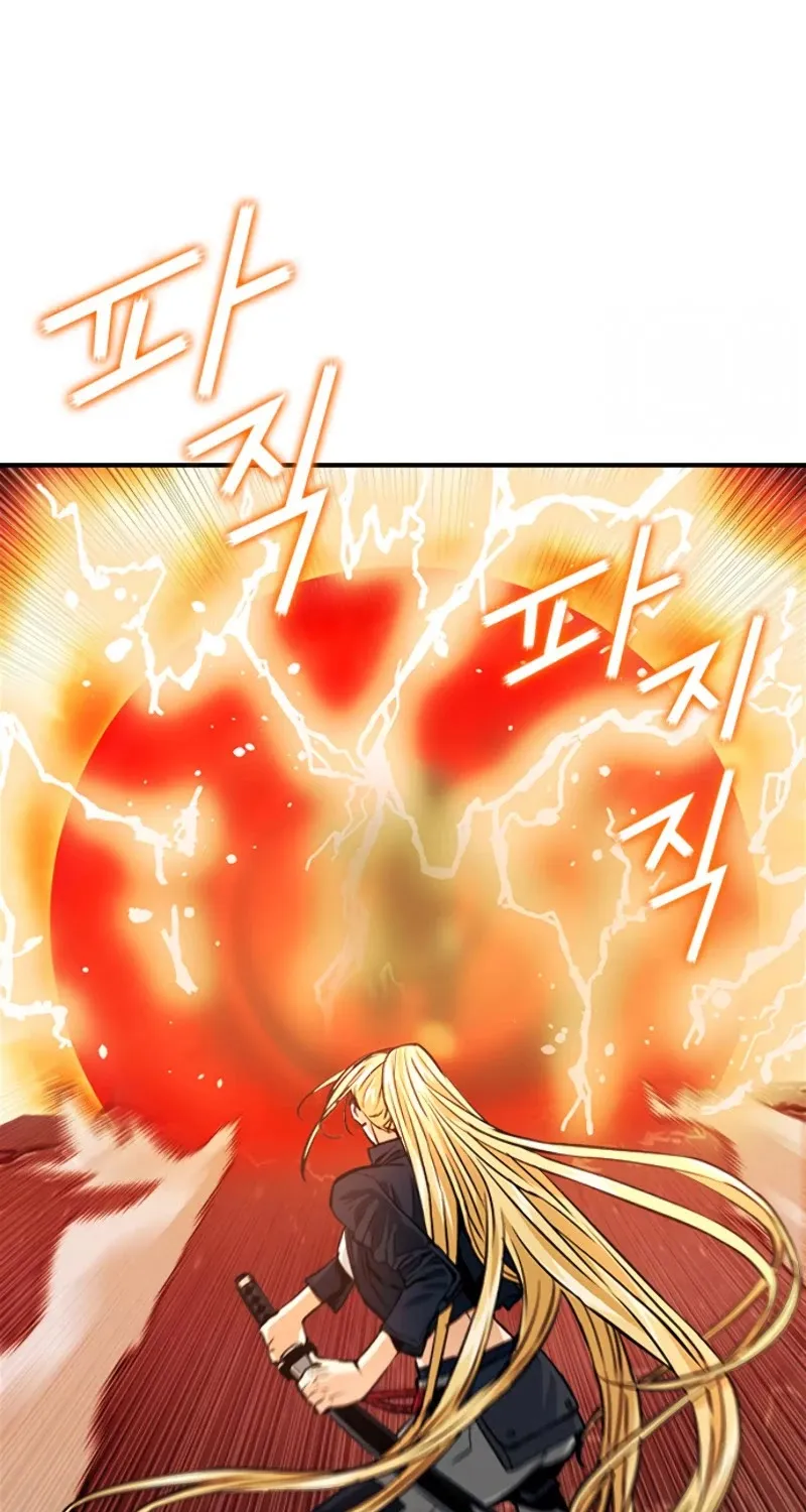 Read Seoul Station Druid Manga Online