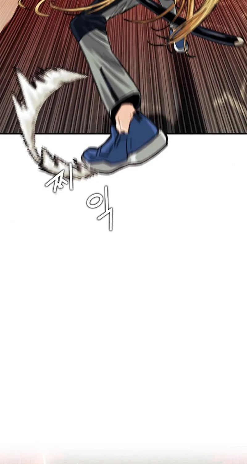 Read Seoul Station Druid Manga Online