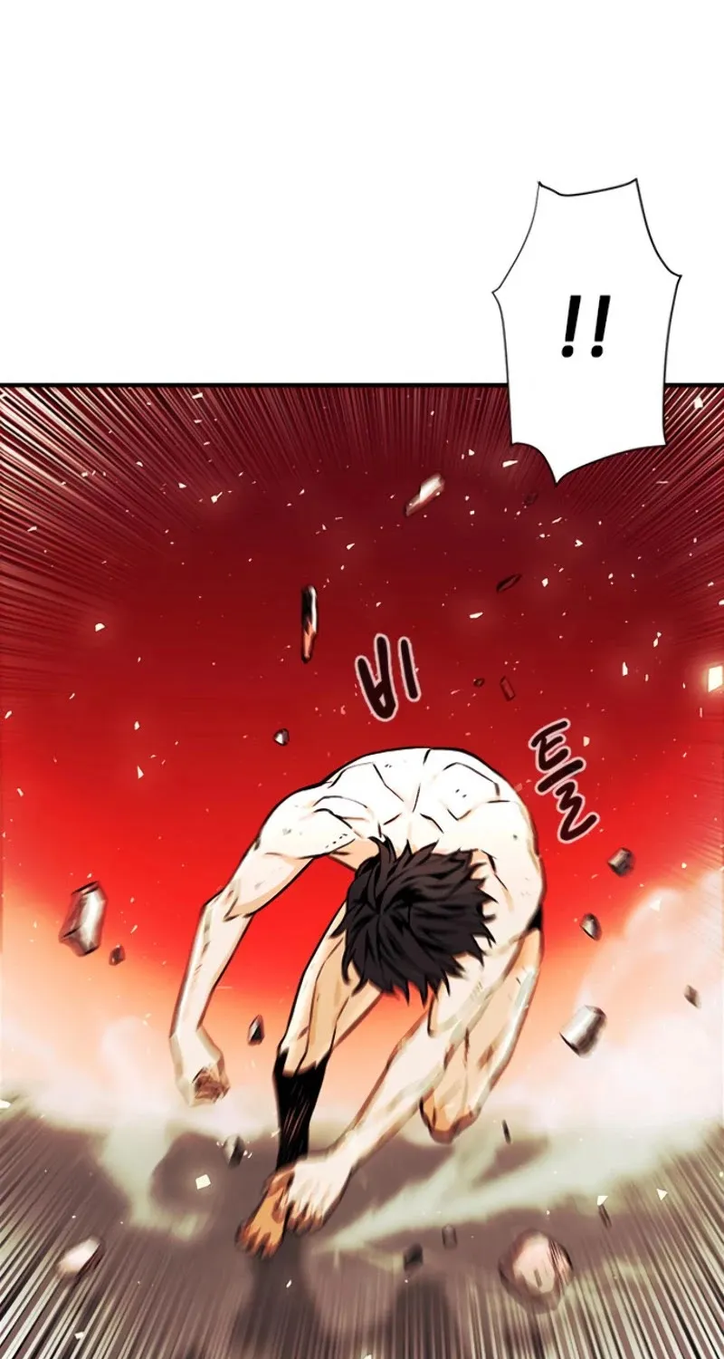 Read Seoul Station Druid Manga Online