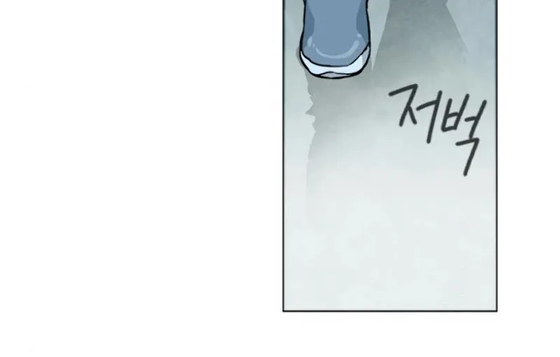 Read Seoul Station Druid Manga Online