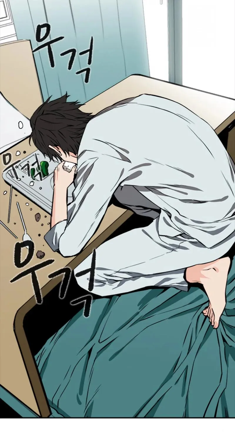 Read Seoul Station Druid Manga Online