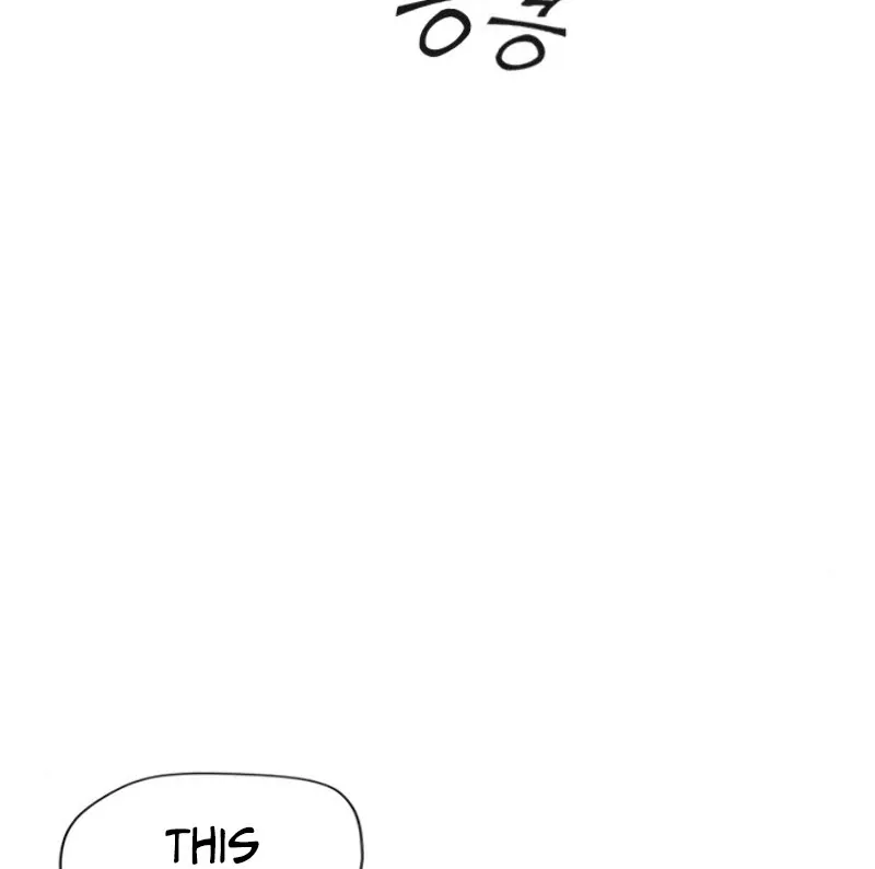 Read Seoul Station Druid Manga Online