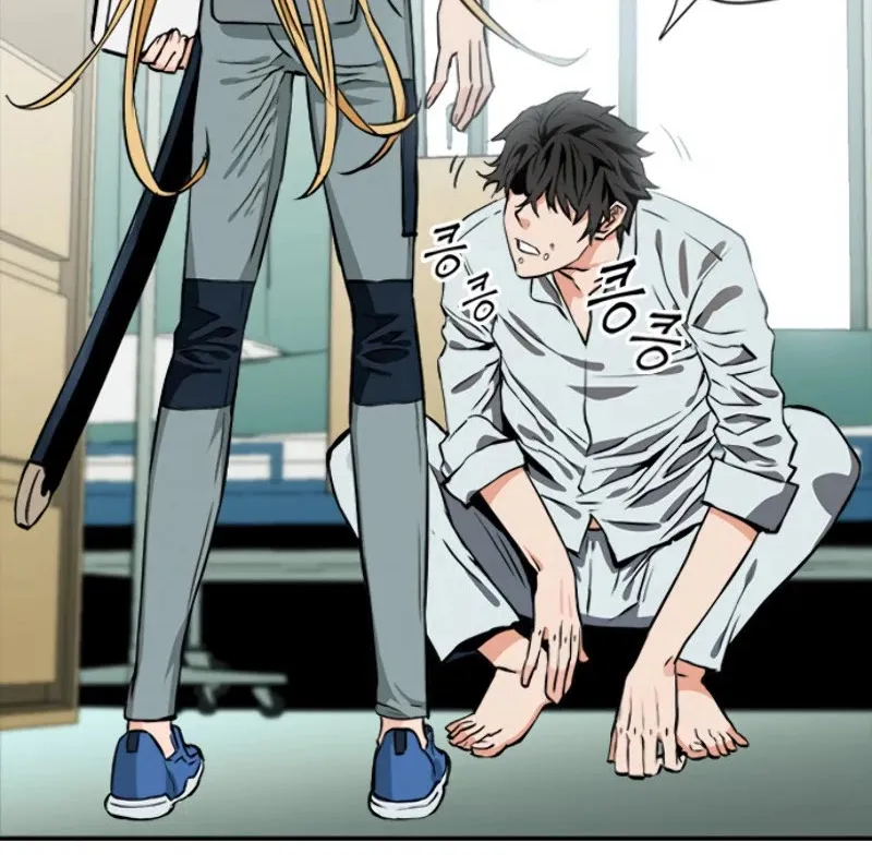 Read Seoul Station Druid Manga Online