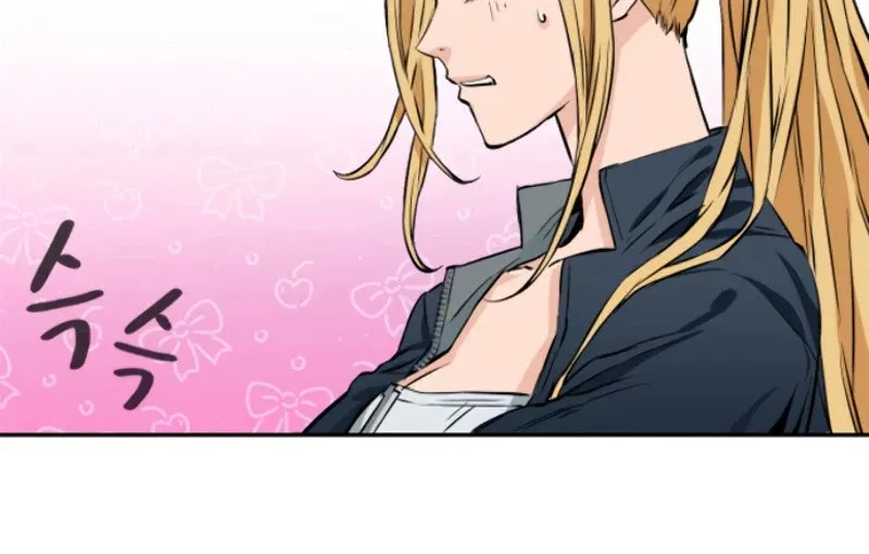 Read Seoul Station Druid Manga Online