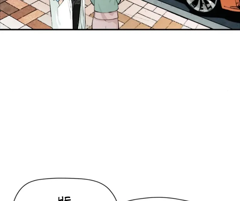 Read Seoul Station Druid Manga Online