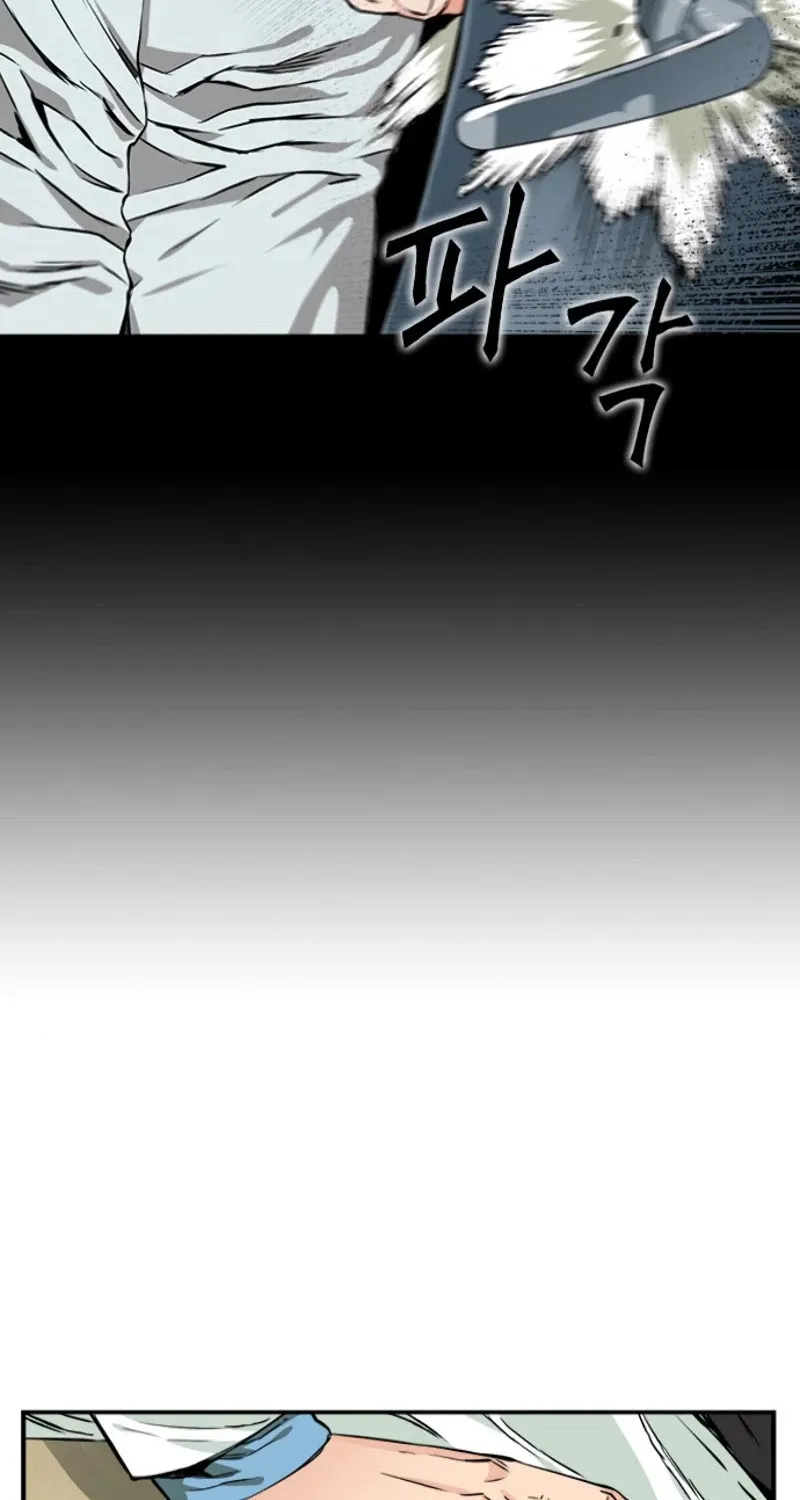 Read Seoul Station Druid Manga Online