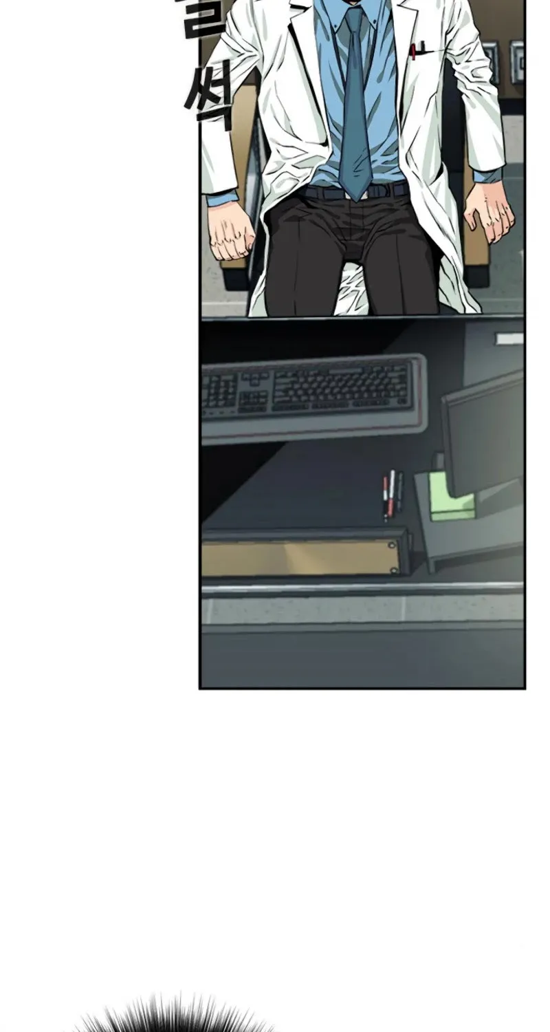 Read Seoul Station Druid Manga Online