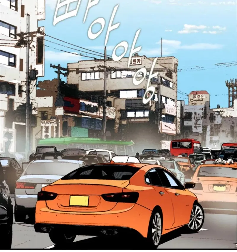 Read Seoul Station Druid Manga Online