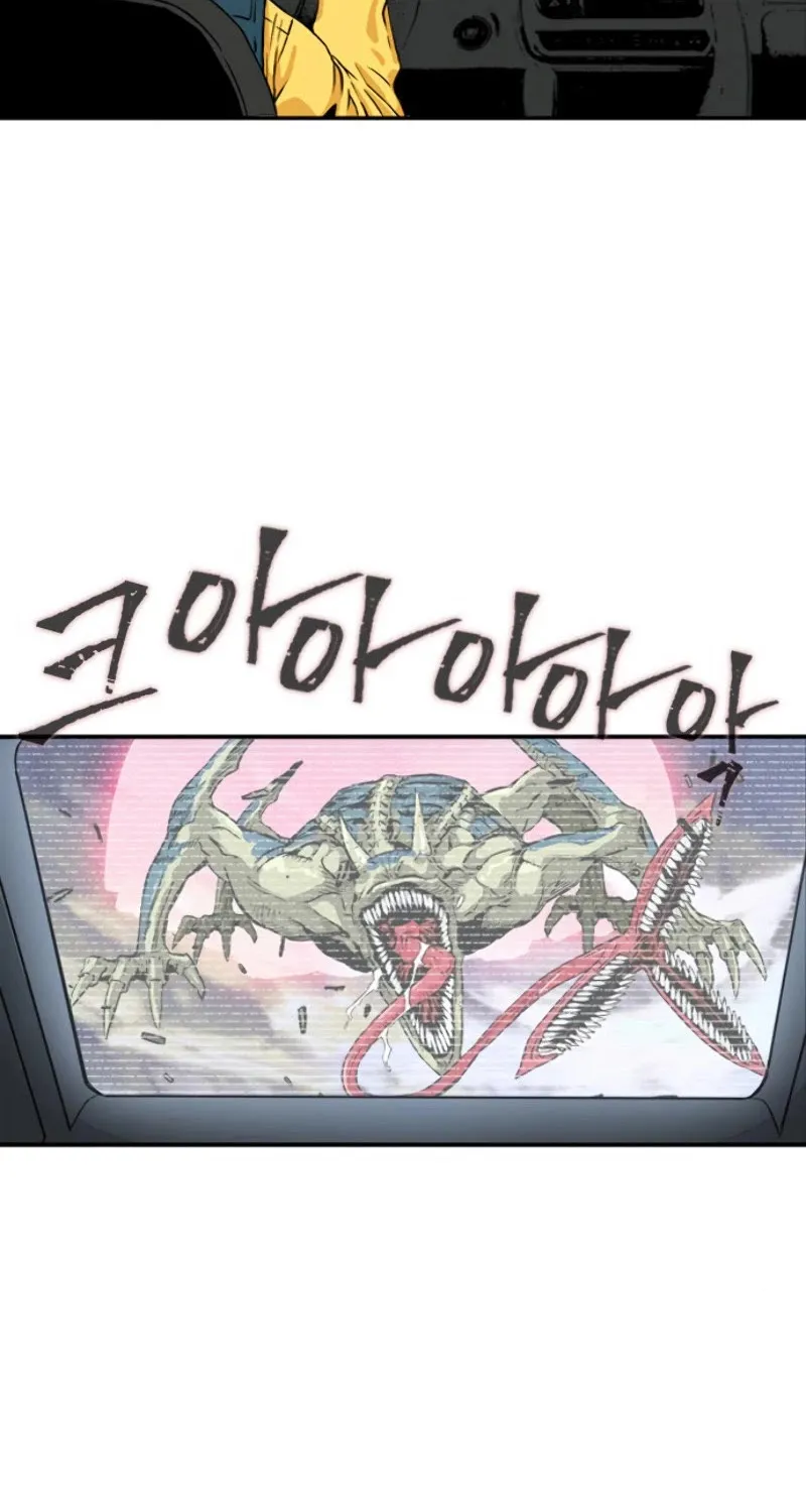 Read Seoul Station Druid Manga Online