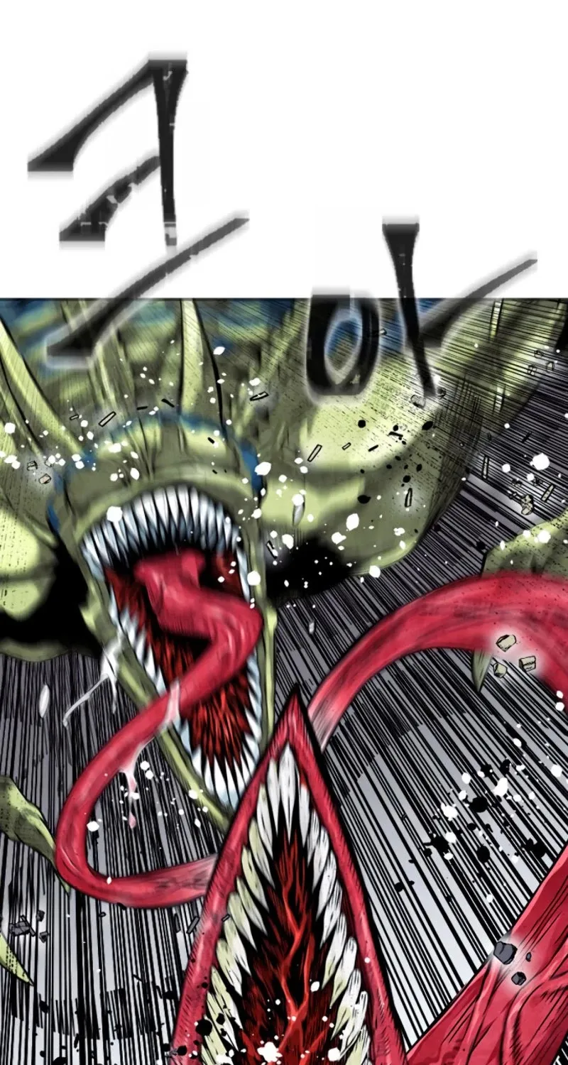 Read Seoul Station Druid Manga Online