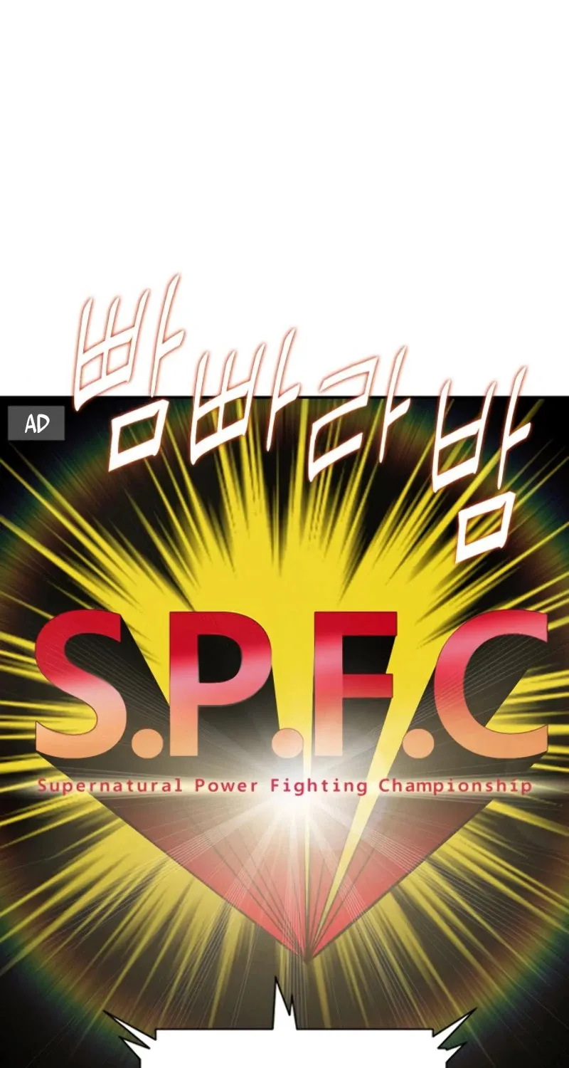 Read Seoul Station Druid Manga Online