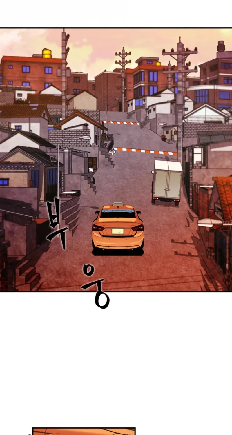 Read Seoul Station Druid Manga Online