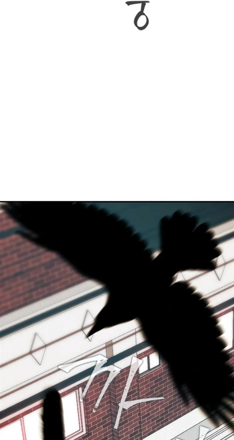 Read Seoul Station Druid Manga Online