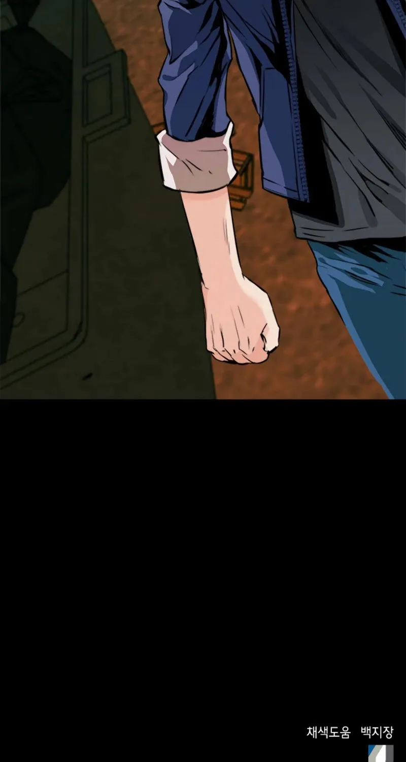 Read Seoul Station Druid Manga Online