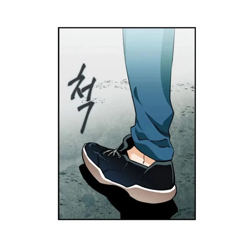 Read Seoul Station Druid Manga Online