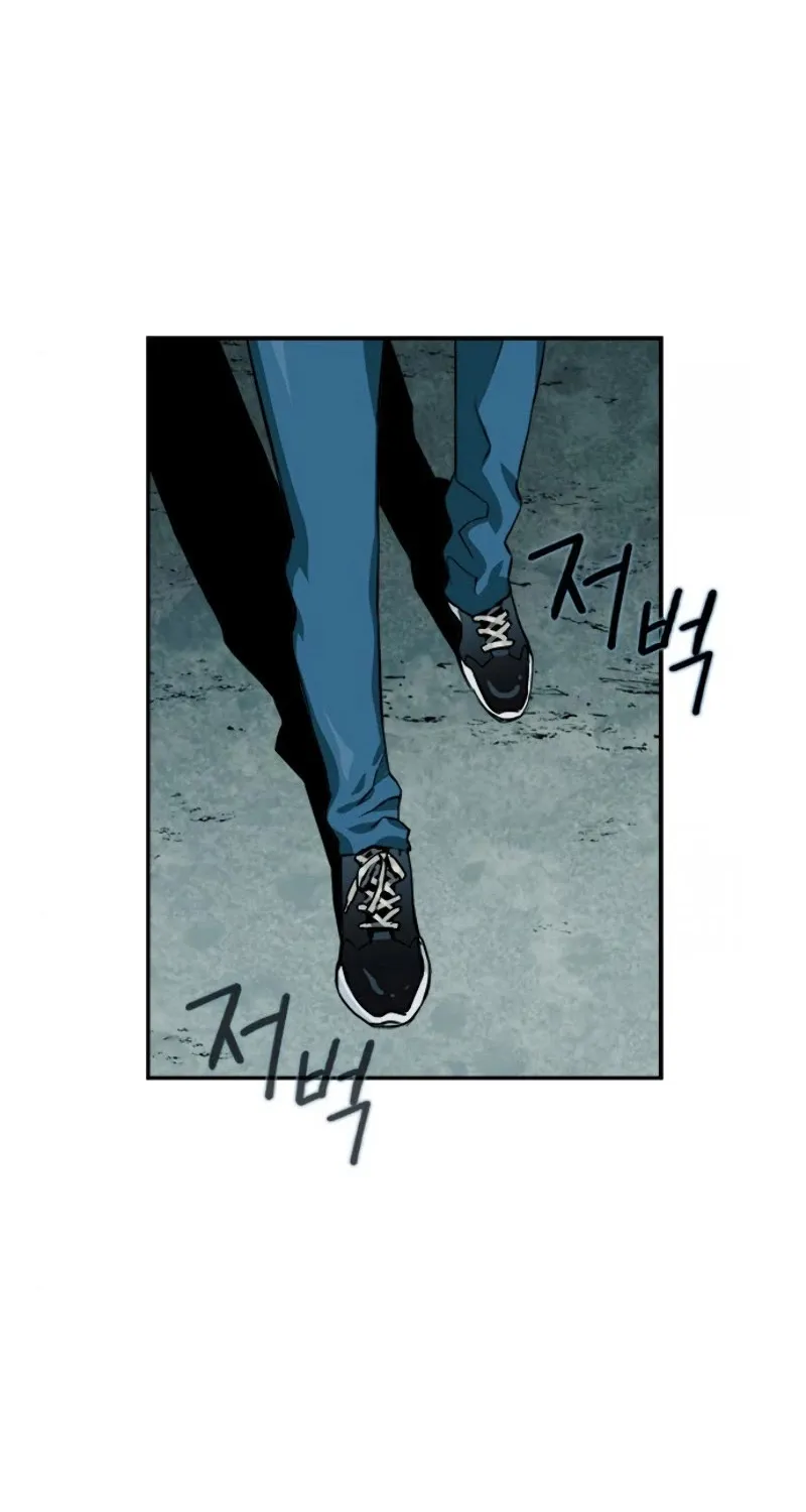 Read Seoul Station Druid Manga Online