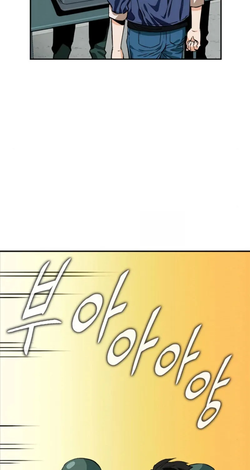 Read Seoul Station Druid Manga Online