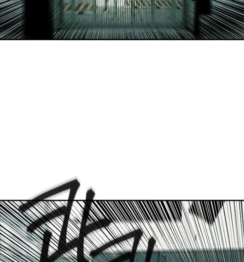 Read Seoul Station Druid Manga Online