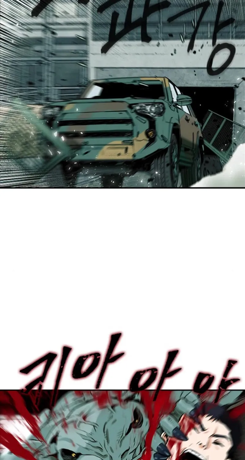 Read Seoul Station Druid Manga Online