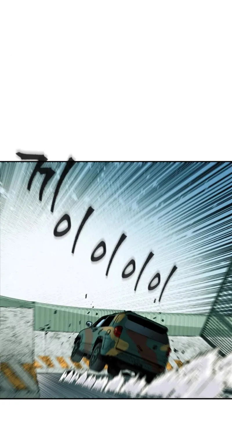 Read Seoul Station Druid Manga Online