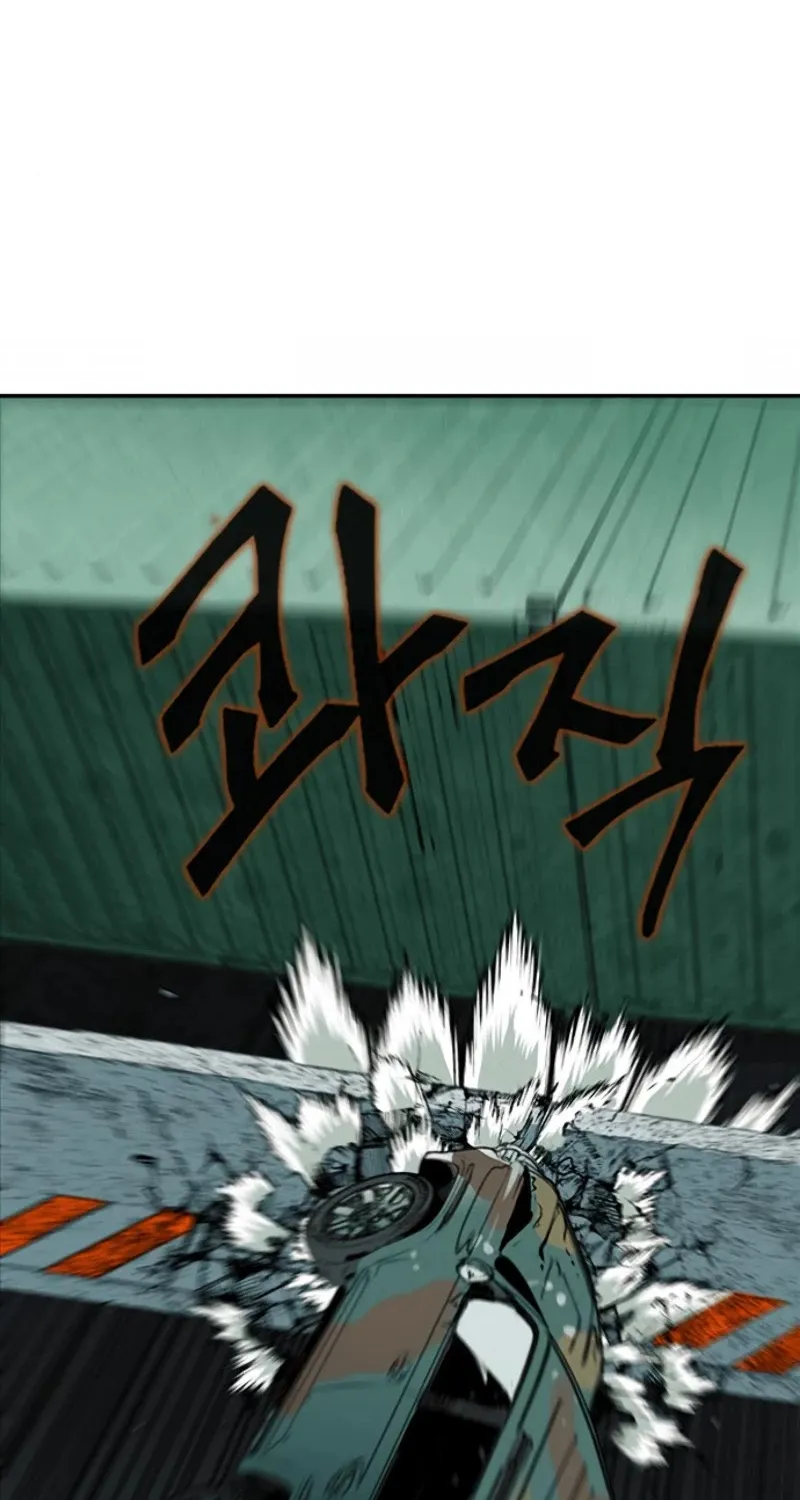 Read Seoul Station Druid Manga Online