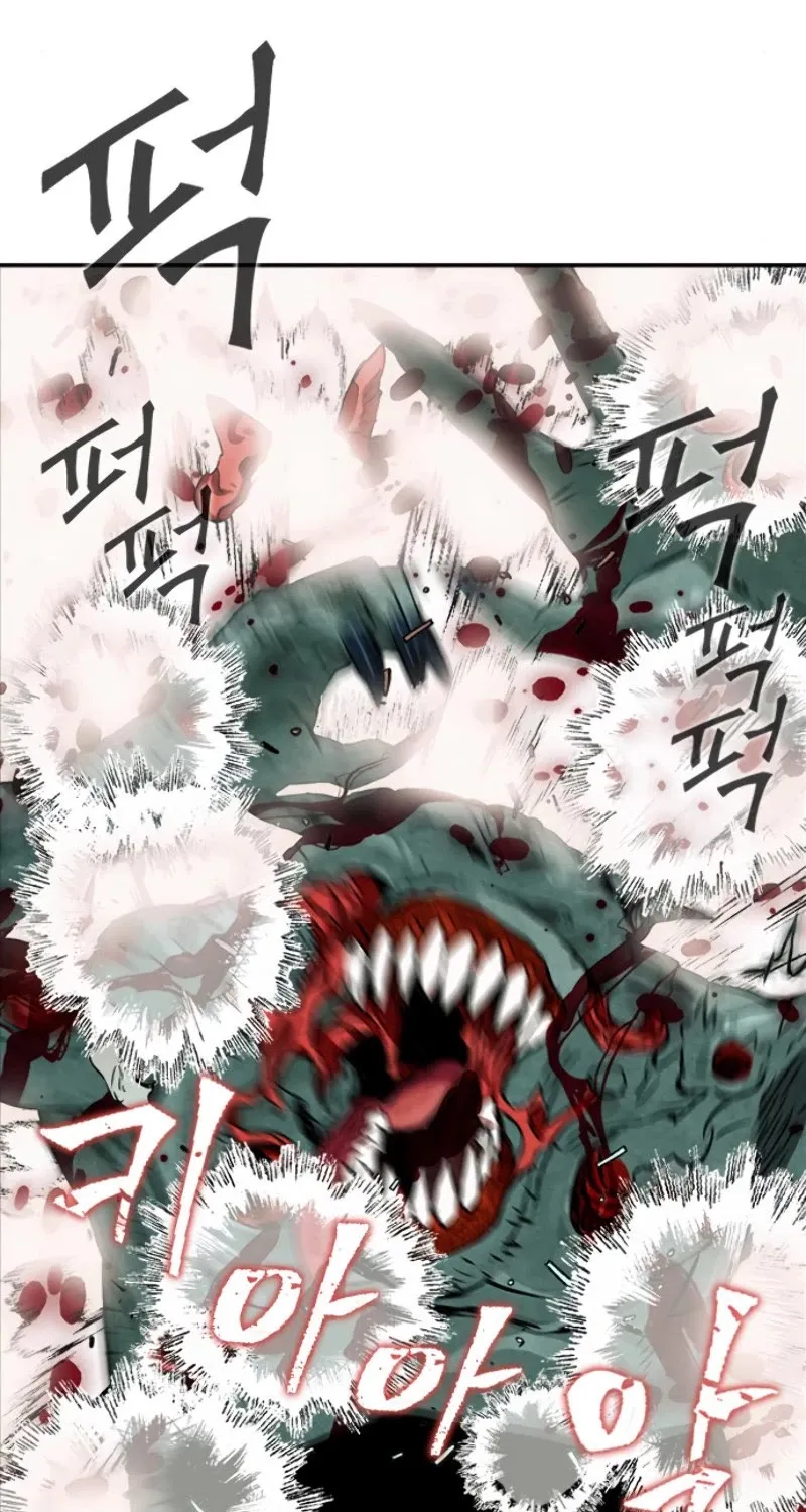 Read Seoul Station Druid Manga Online