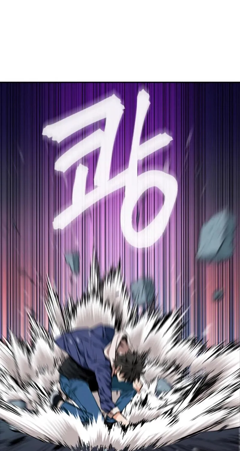 Read Seoul Station Druid Manga Online