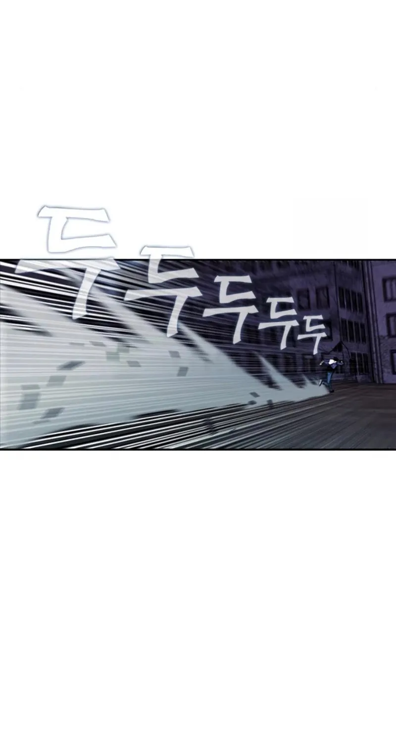 Read Seoul Station Druid Manga Online