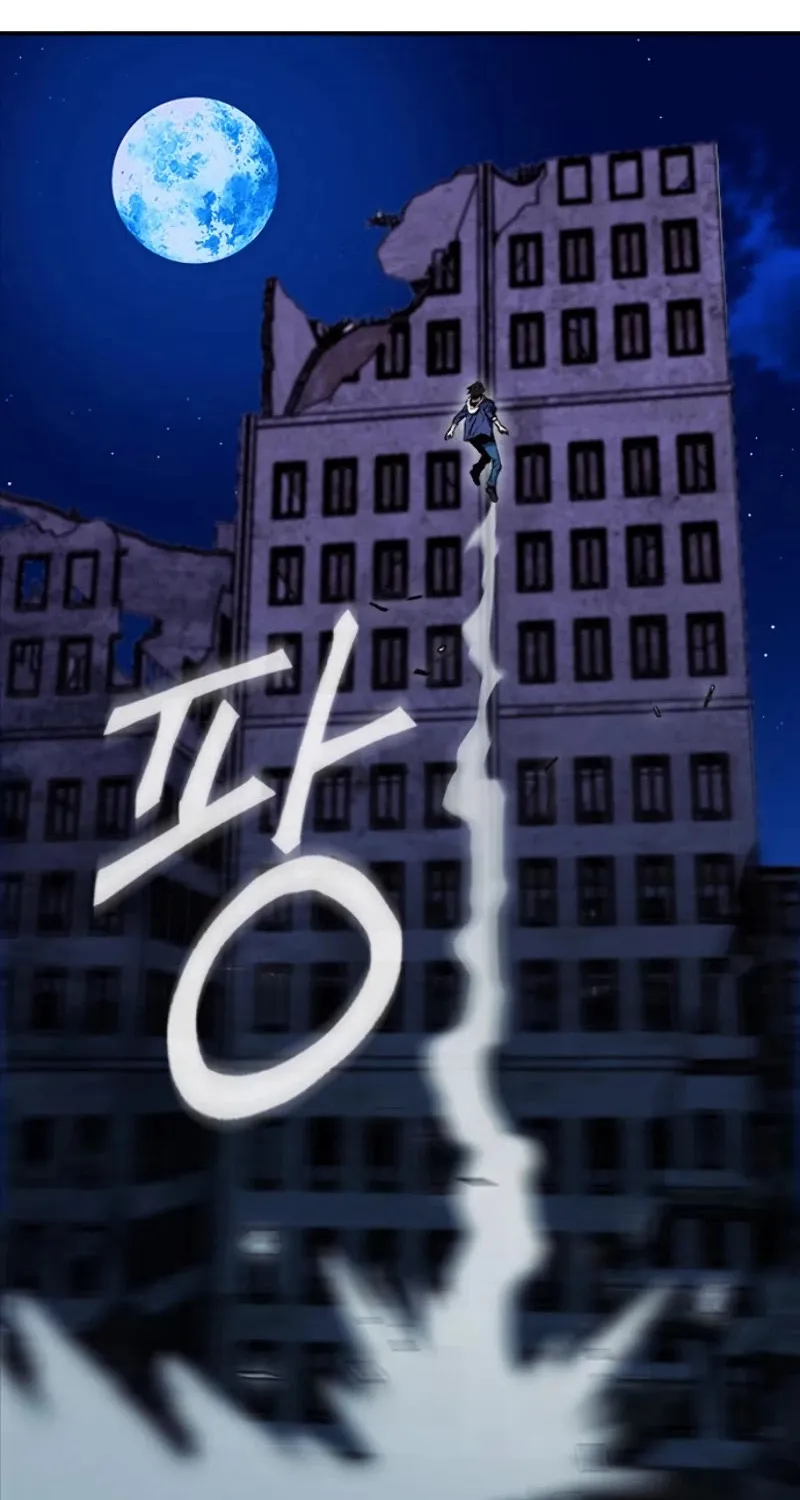 Read Seoul Station Druid Manga Online