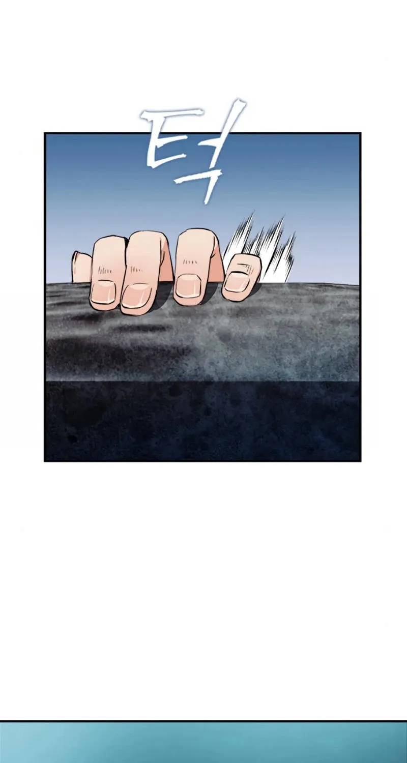 Read Seoul Station Druid Manga Online