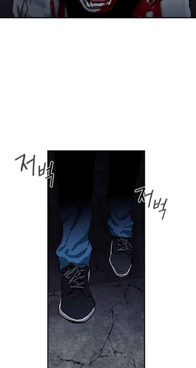 Read Seoul Station Druid Manga Online