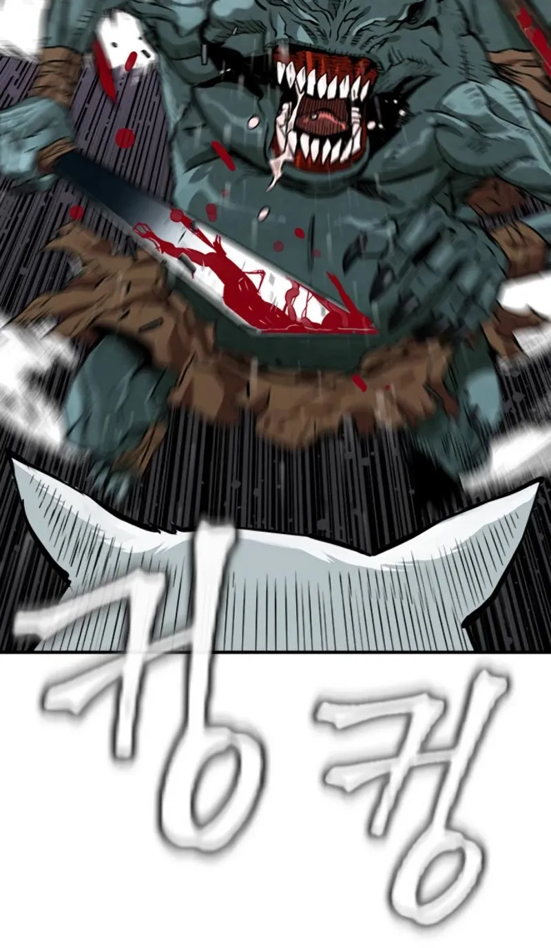 Read Seoul Station Druid Manga Online