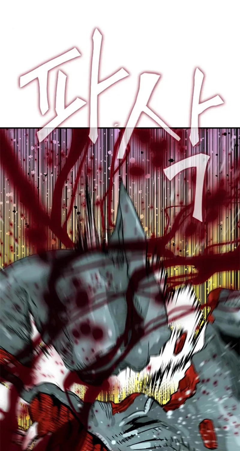 Read Seoul Station Druid Manga Online