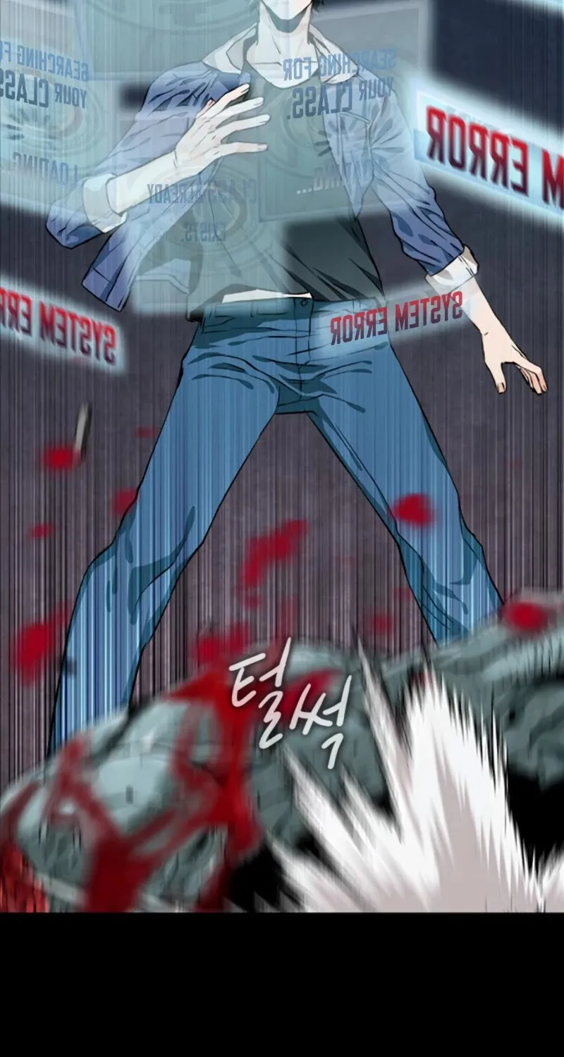 Read Seoul Station Druid Manga Online