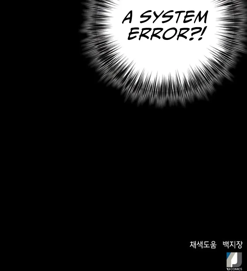 Read Seoul Station Druid Manga Online