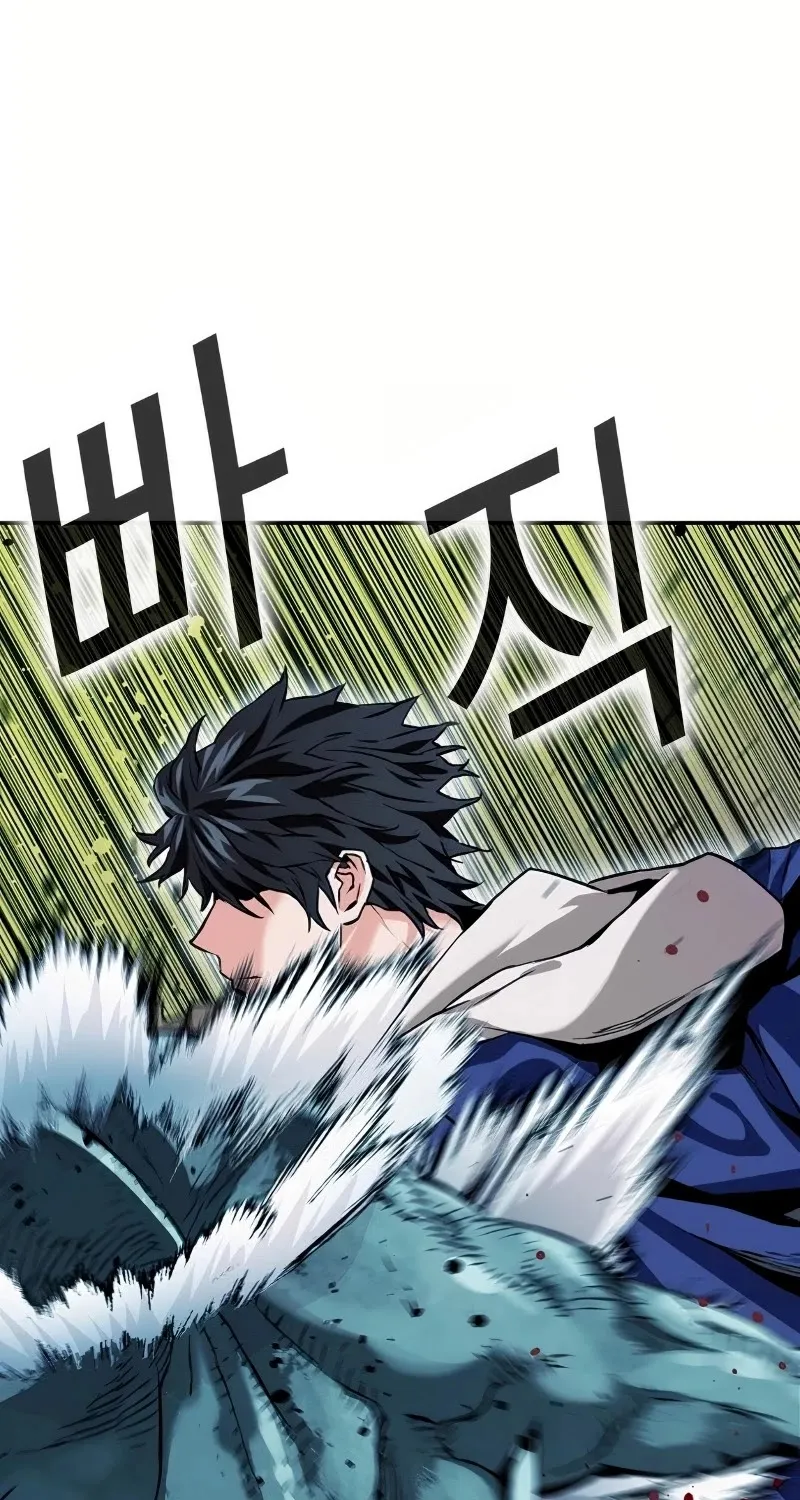 Read Seoul Station Druid Manga Online