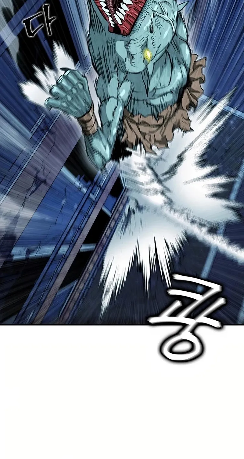 Read Seoul Station Druid Manga Online